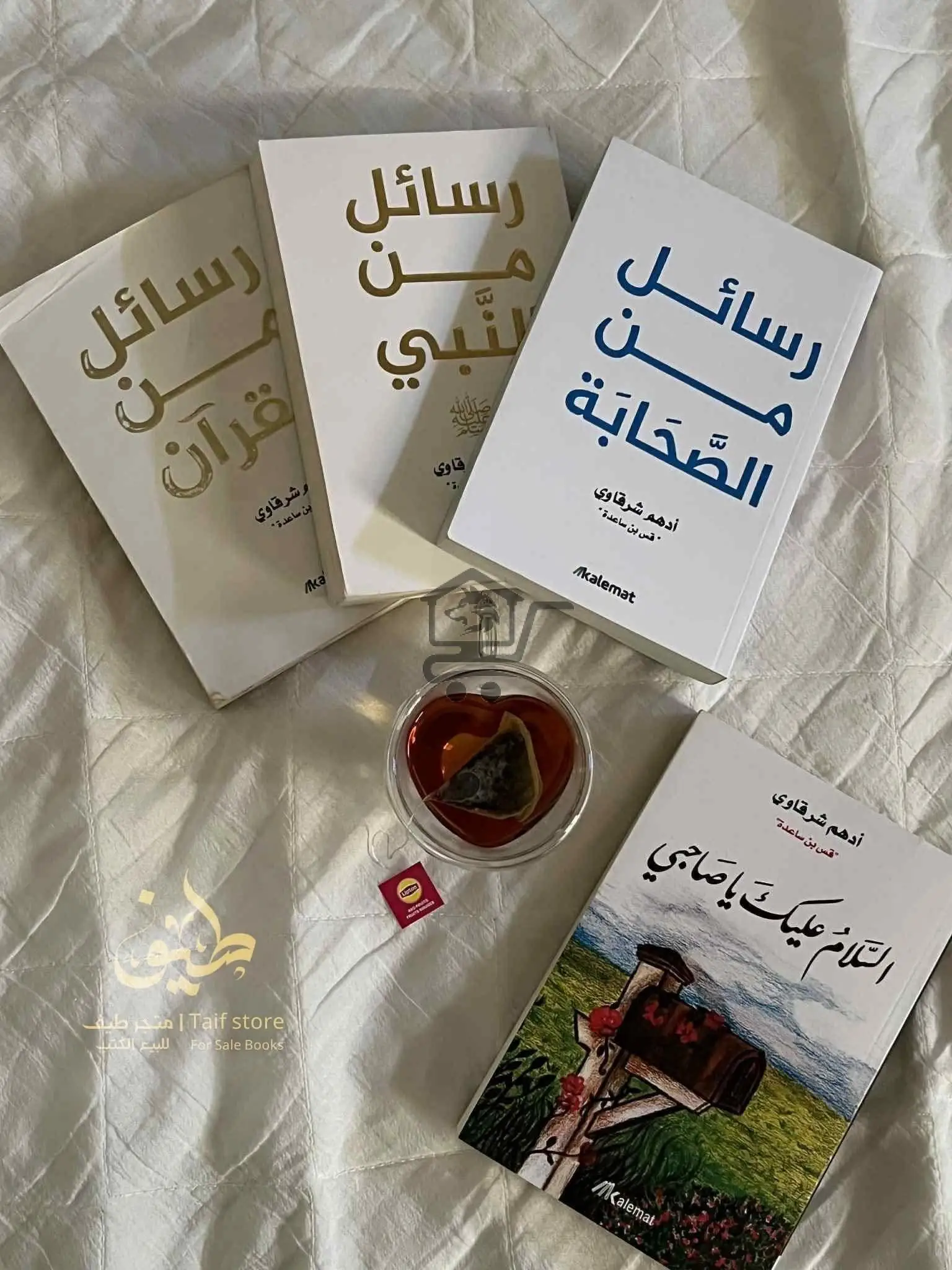 مكتبة بانوراما - الصورة 3