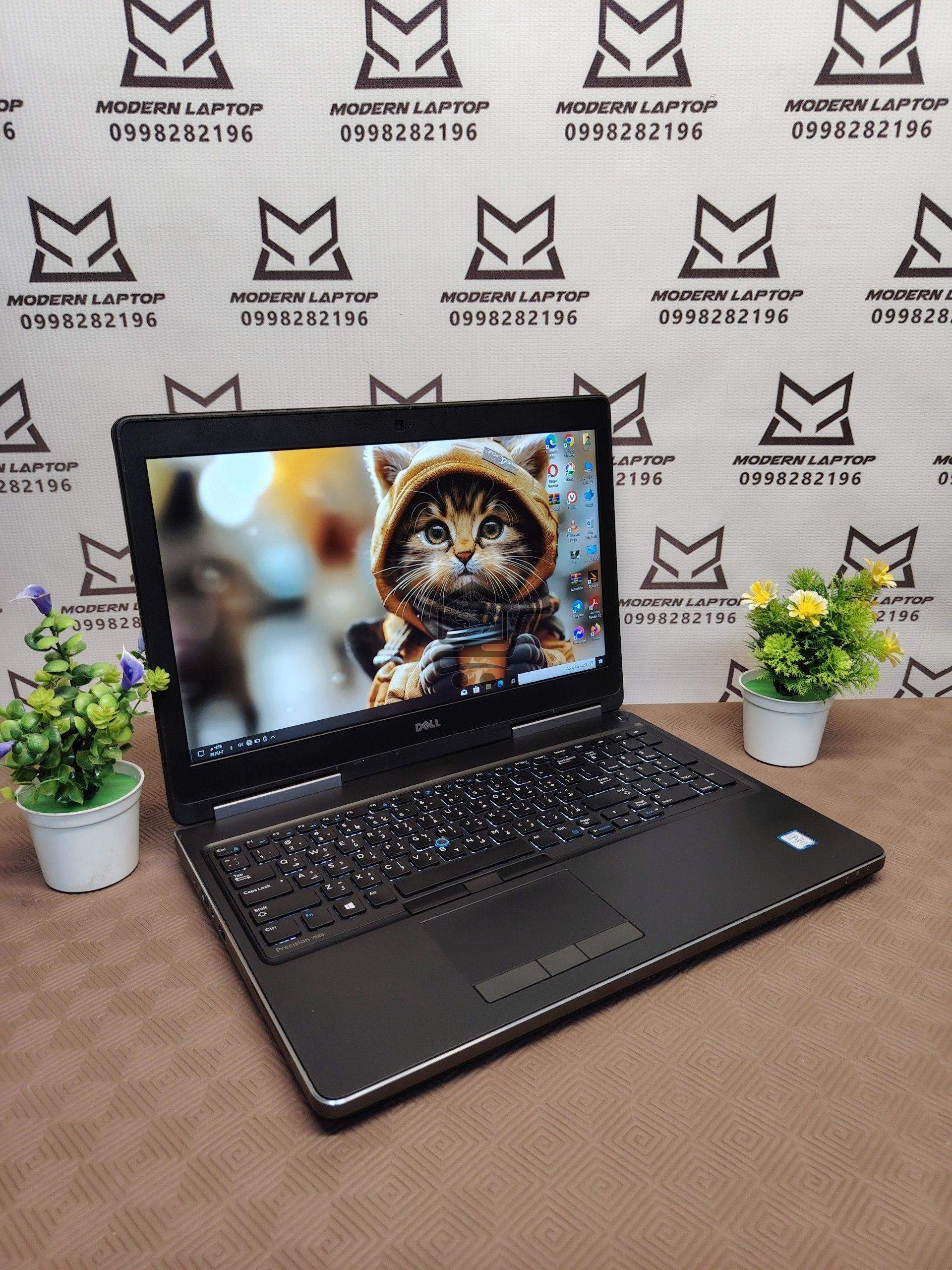DELL PRECISION 7520 - الصورة 2