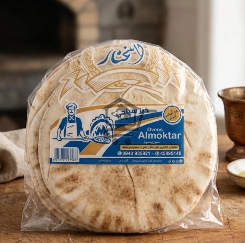 ريتال ماركت - الصورة 3