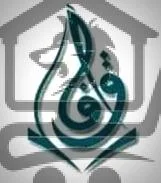 معهد آفاق التعليمي - الصورة 1