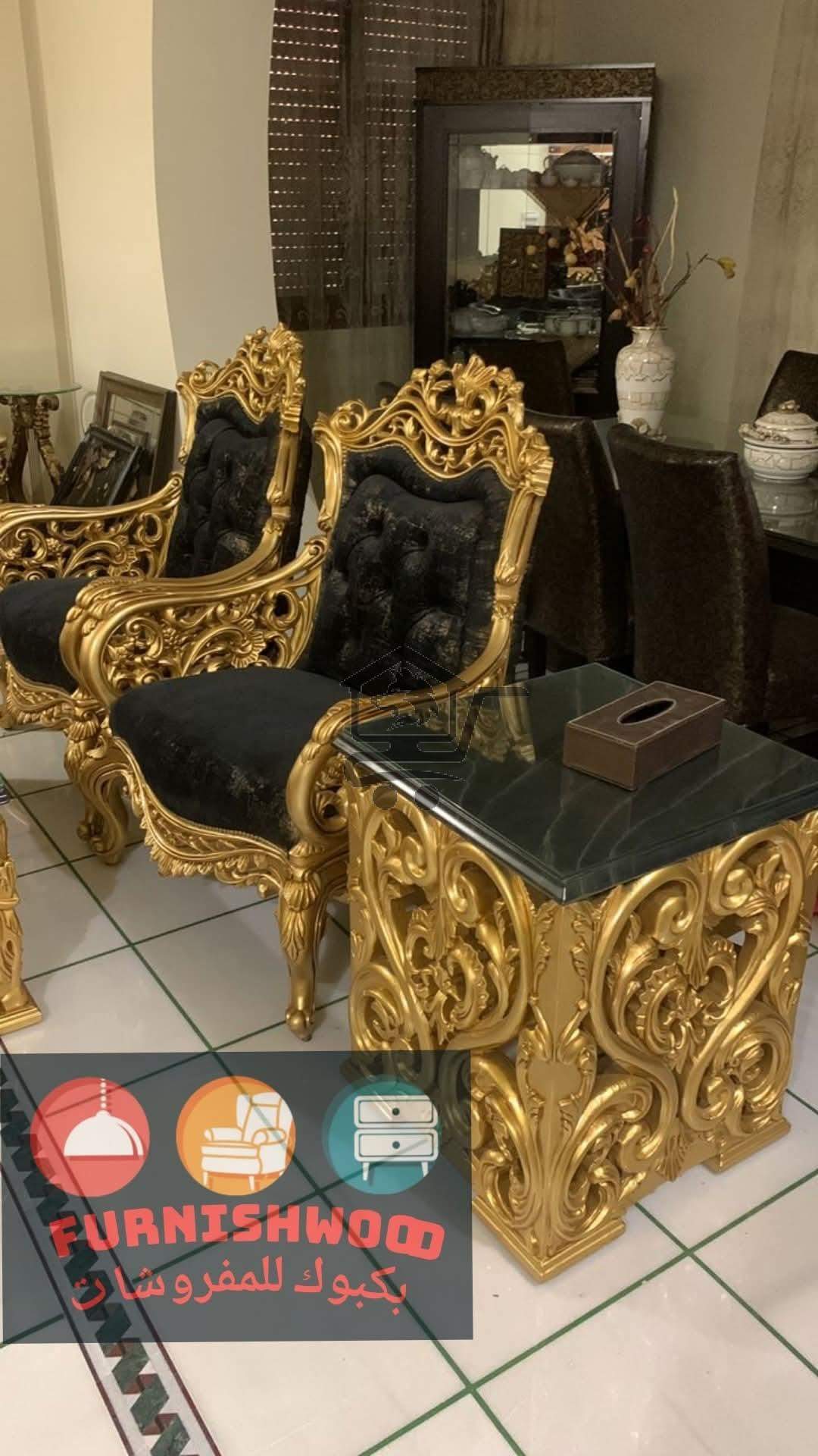 مفروشات بكبوك - الصورة 5