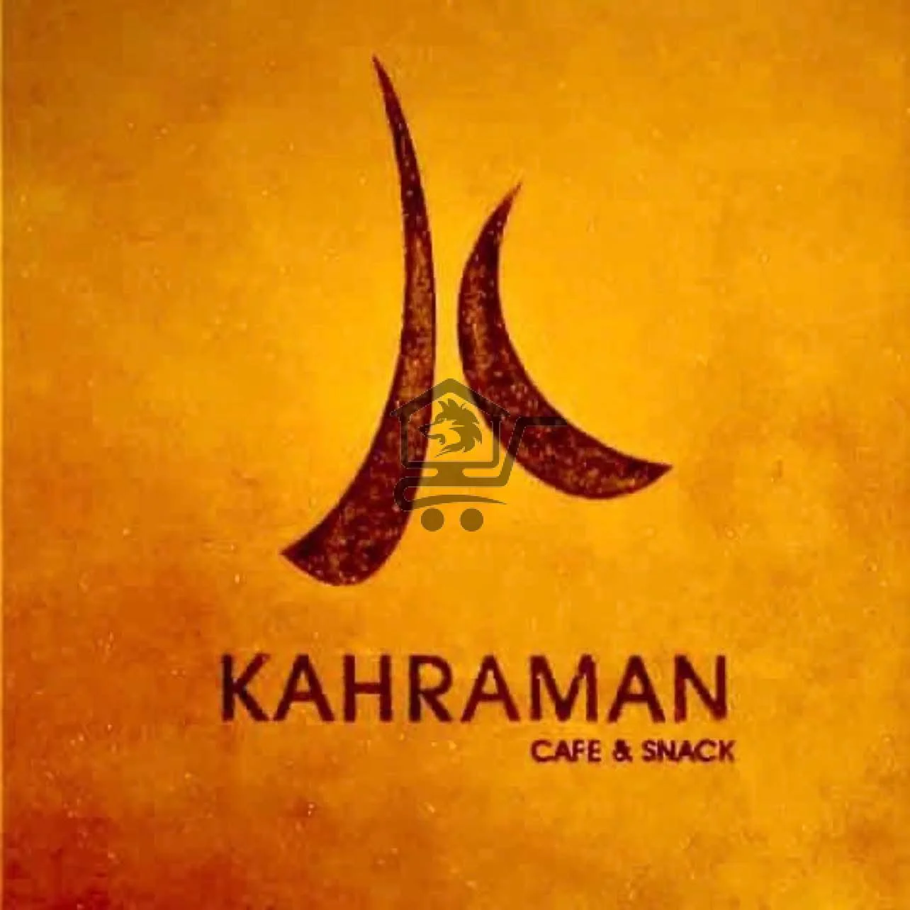 Kahraman Cafe - الصورة 1