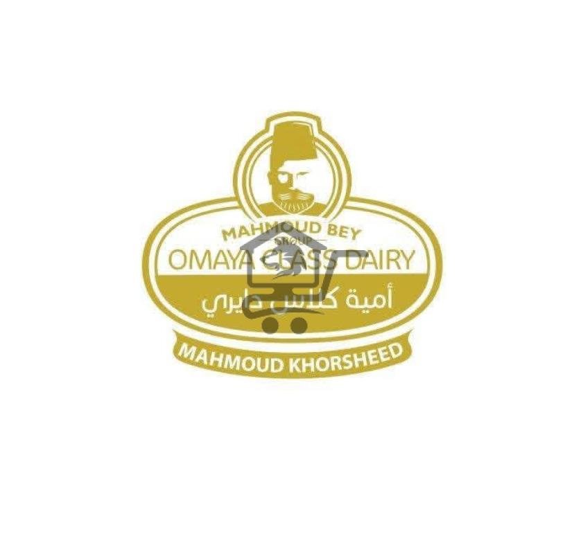 أمية تشكن - الصورة 1