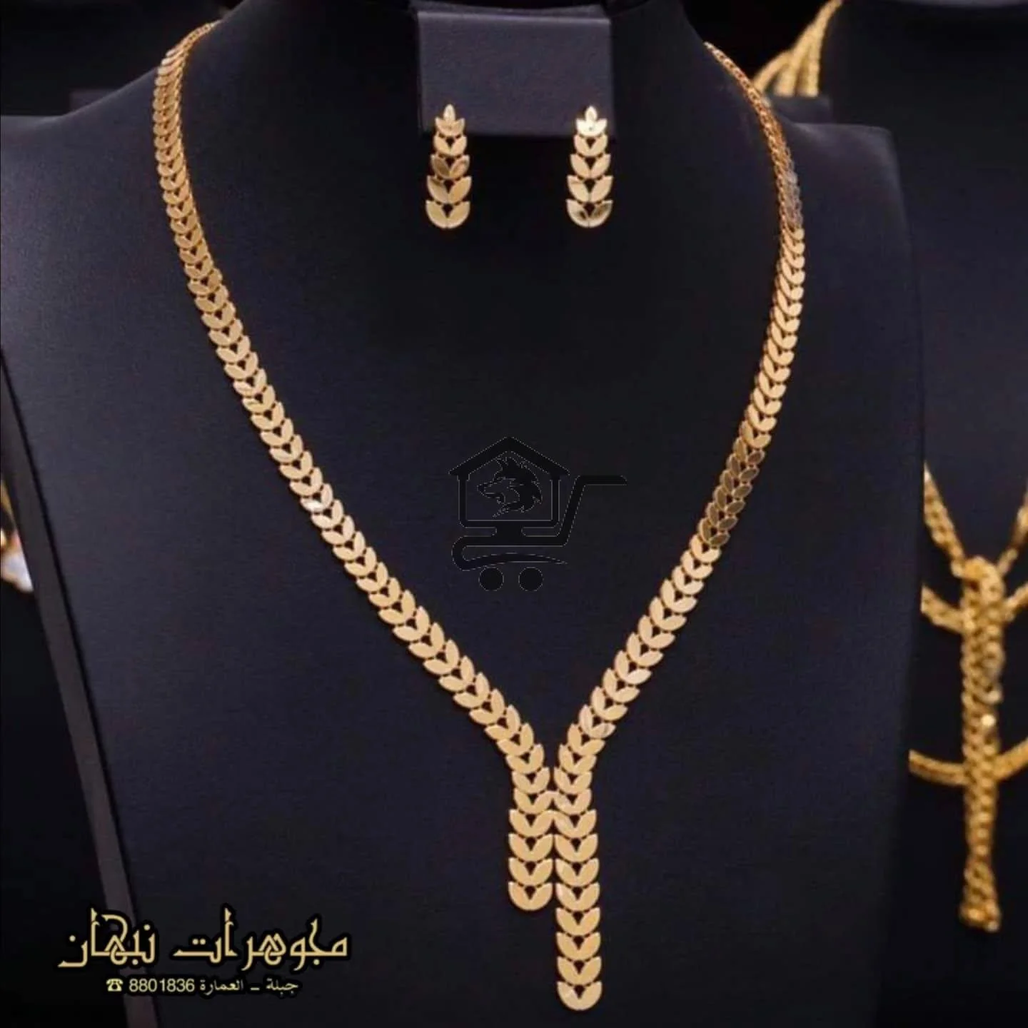 Jewelry Nabhab _ مجوهرات نبهان - الصورة 1