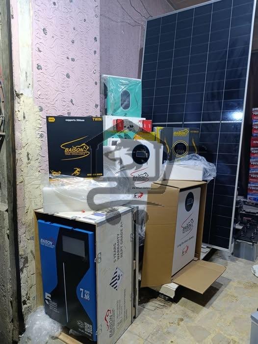 بطاريات خطاب - الصورة 2