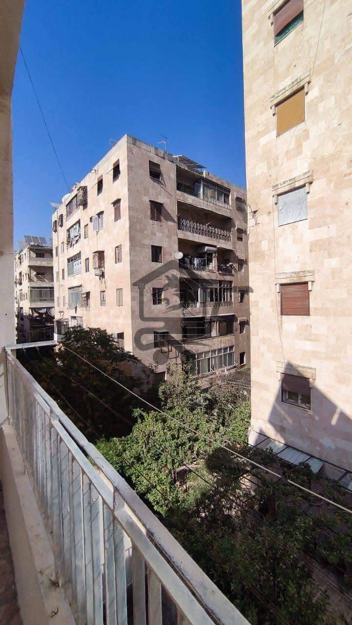 منزل مميز - الصورة 2