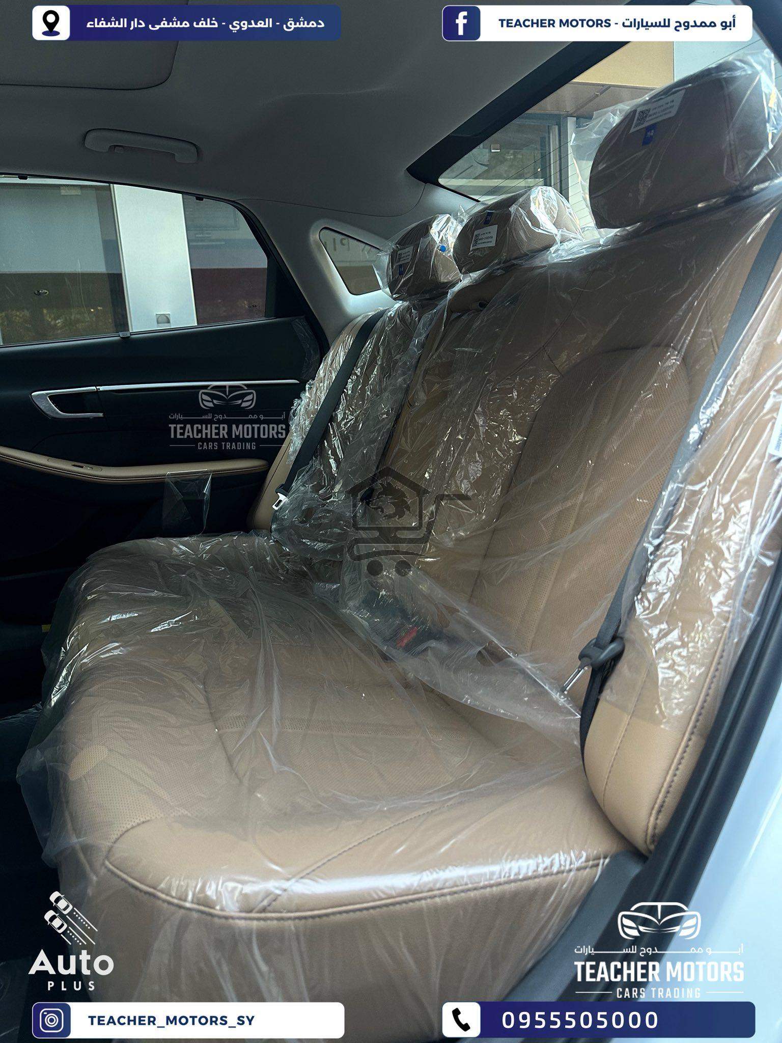 هيونداي سوناتا 2025 - الصورة 2