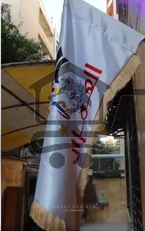 معهد العمران التعليمي - الصورة 6