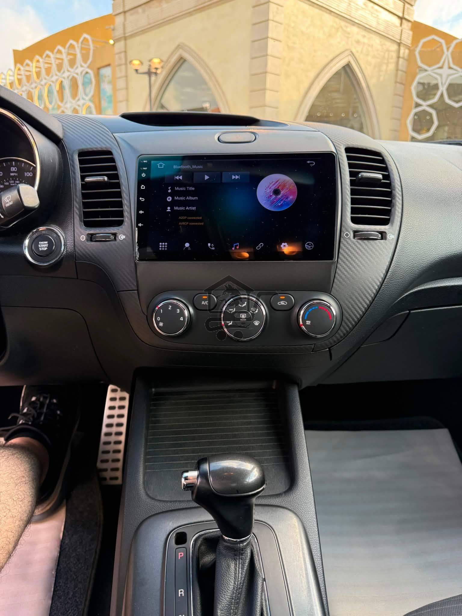 Kia K3 Forte Coupe - الصورة 9
