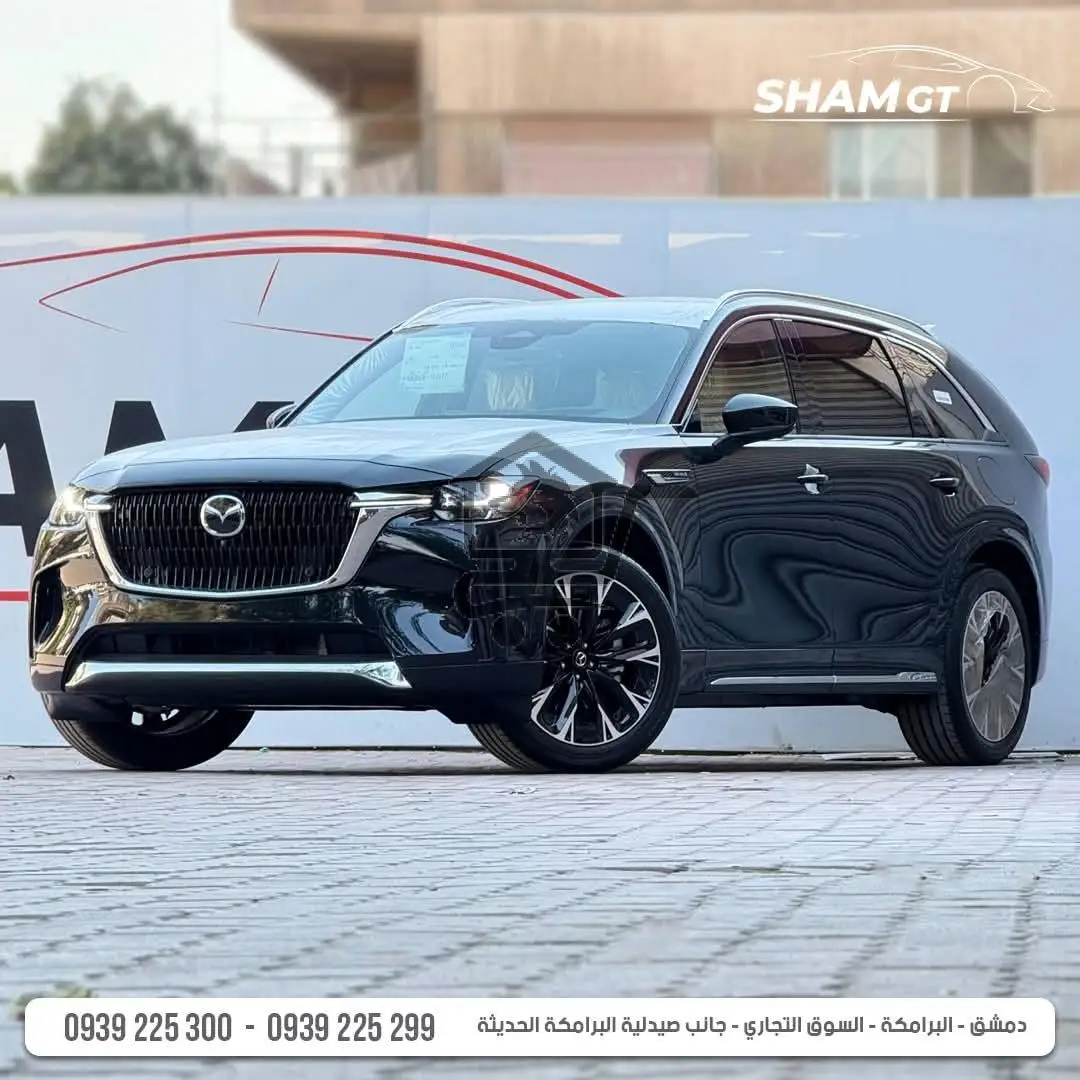 Mazda cx _90 - الصورة 1