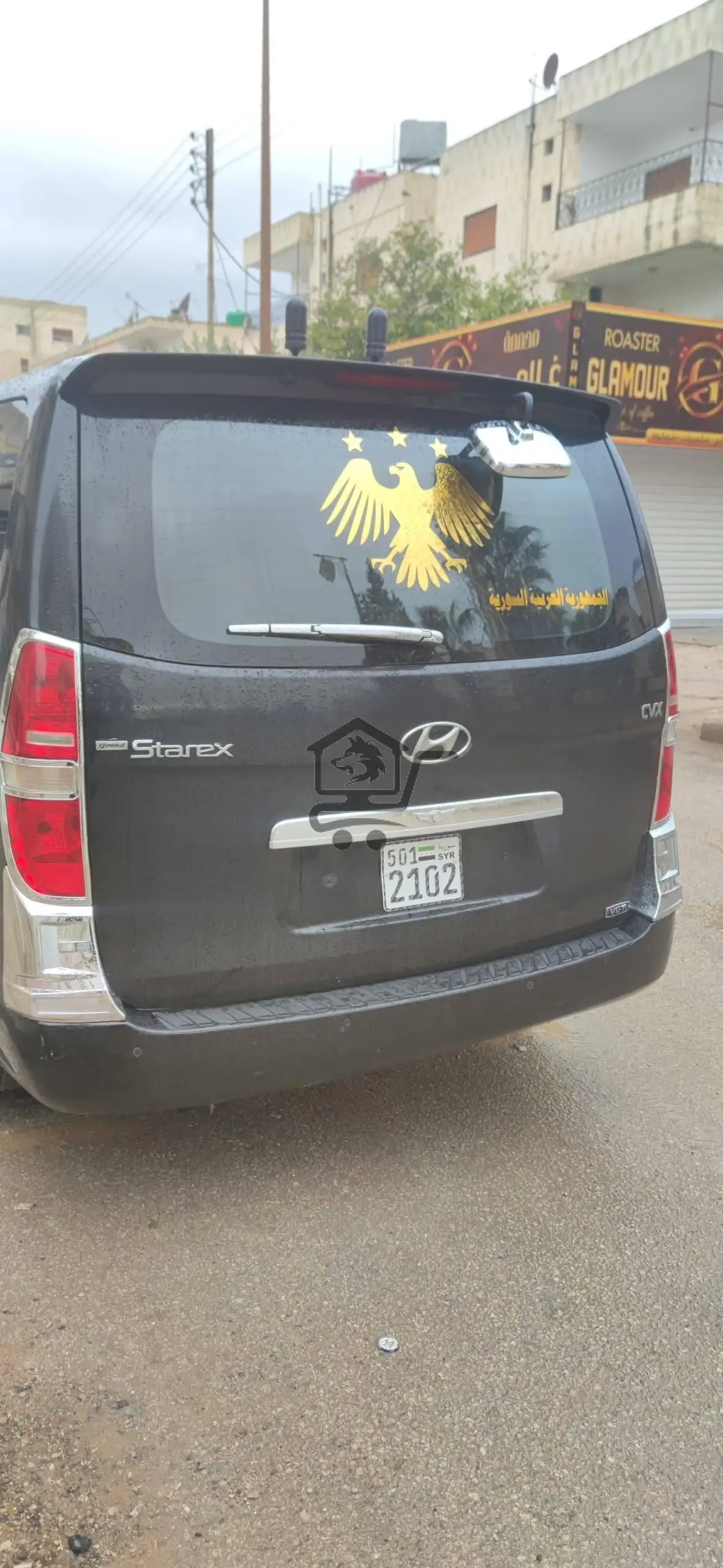 فان سياحي 2011 كامل - الصورة 3