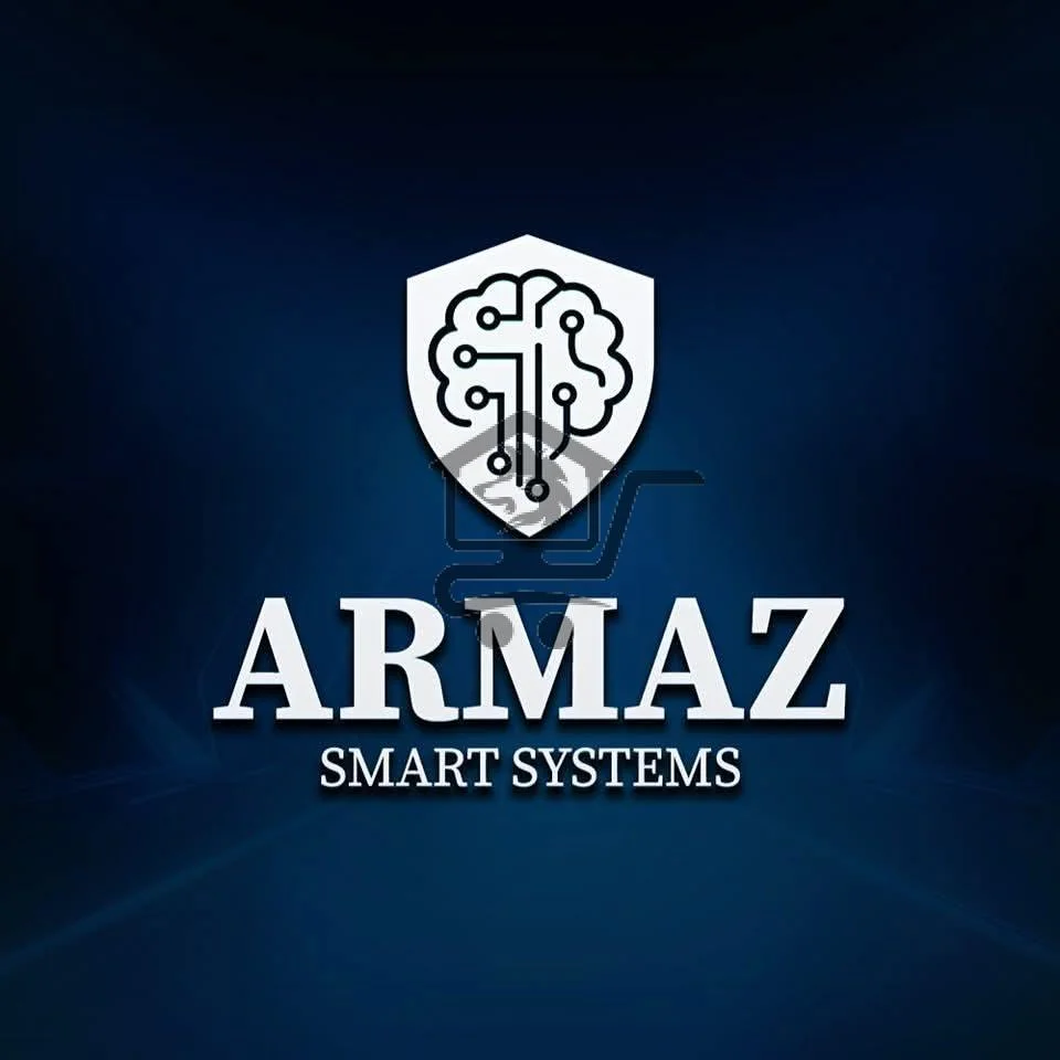 أنظمة أرماز - الصورة 1
