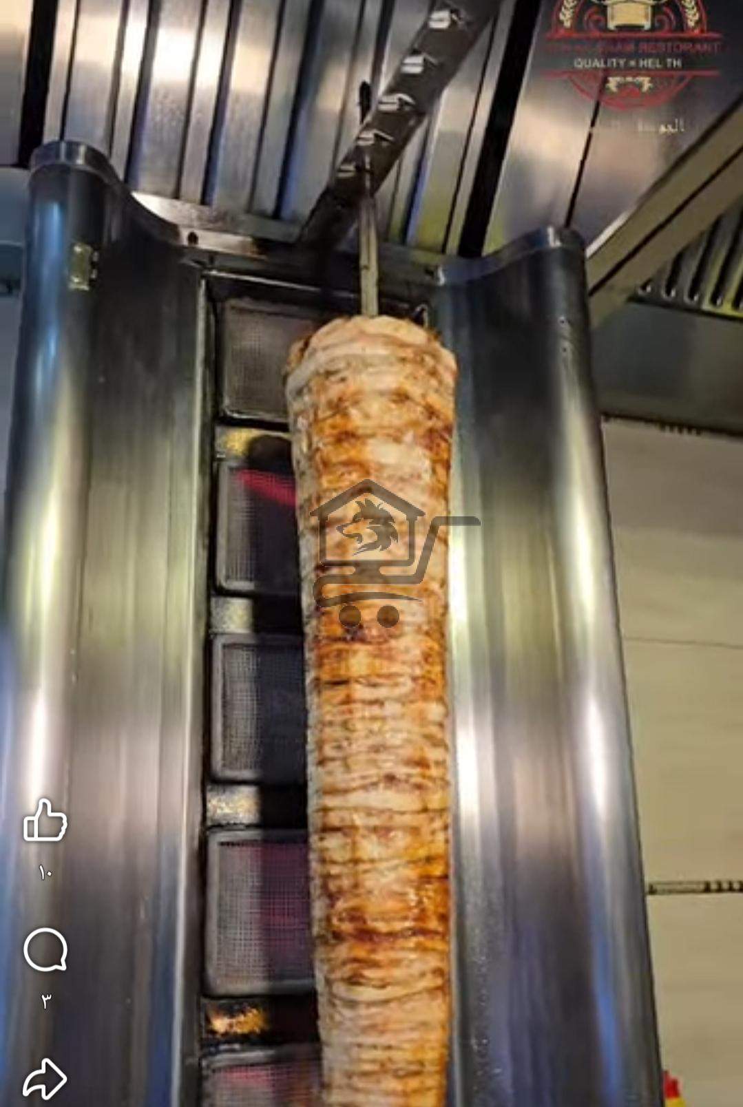 مطعم عطر الشام - الصورة 4