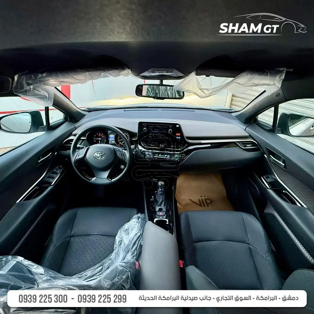 Toyota CH_R - الصورة 4