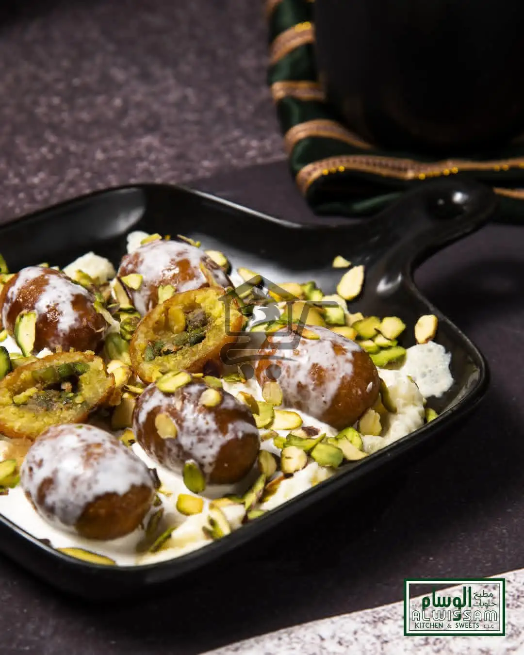 مطبخ و حلويات الوسام - الصورة 4