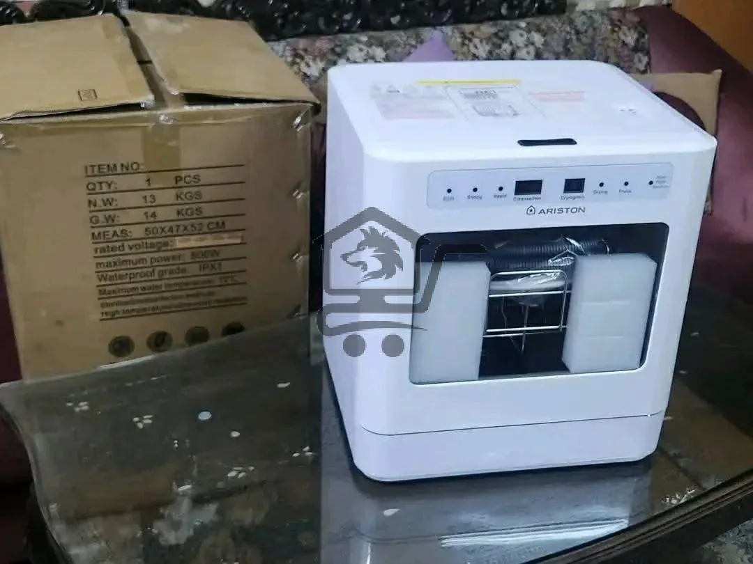 جلاية ميني ارستون  الايطالية - الصورة 1