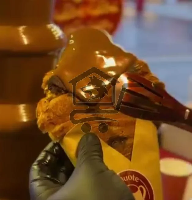 Quote.coffee.shop - الصورة 1