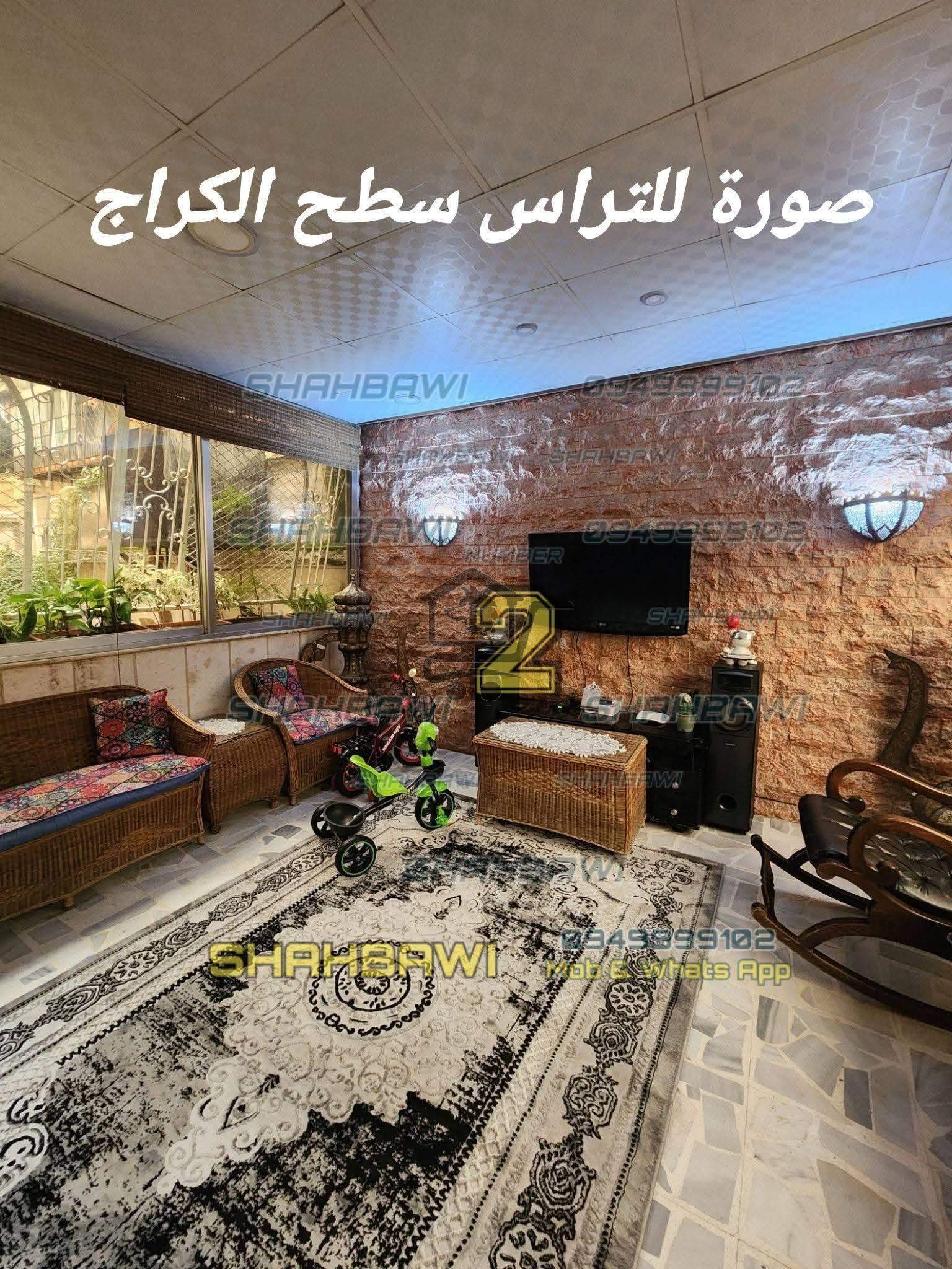 منزل فاخر - الصورة 9