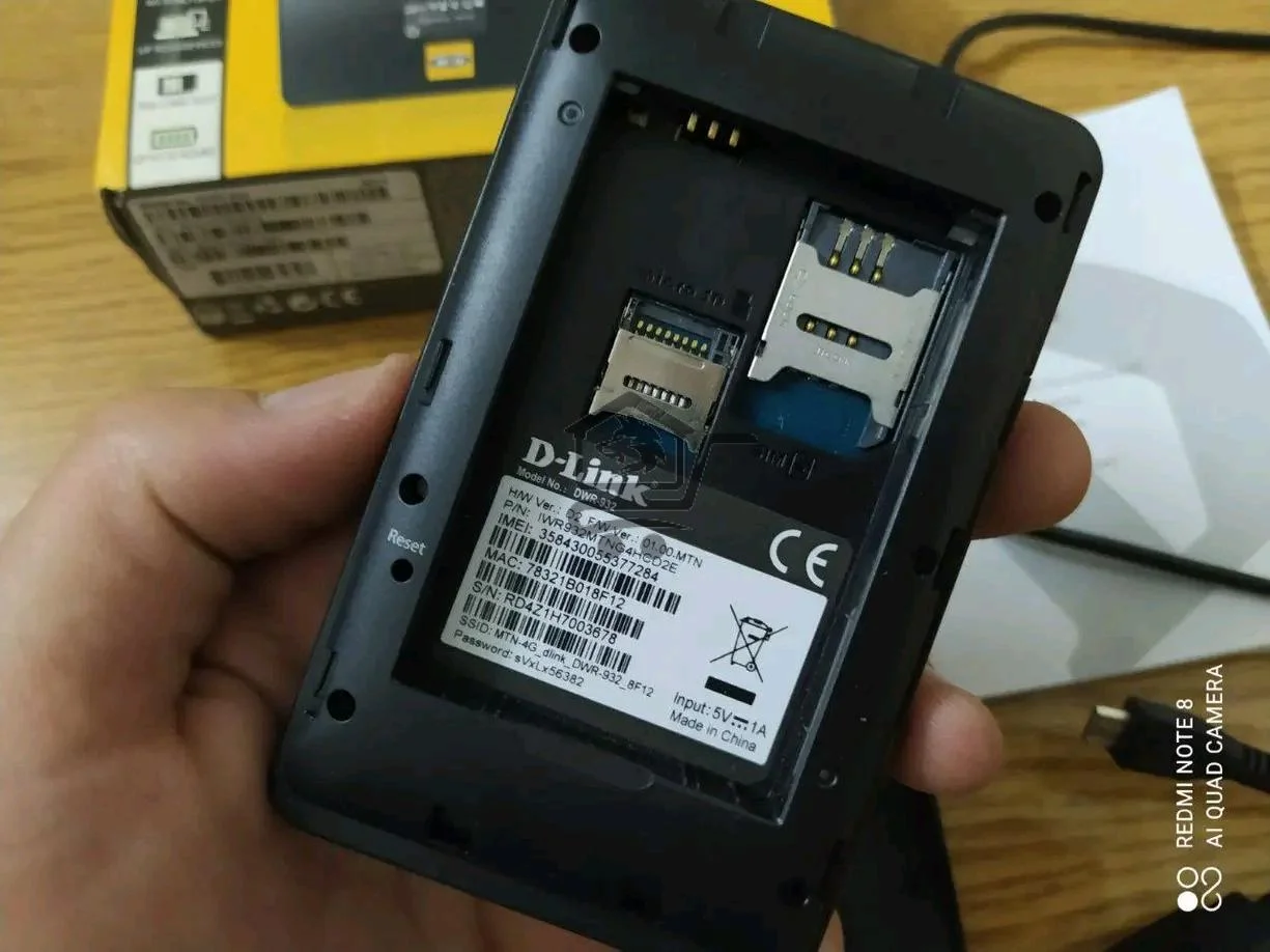 modem D LINK MTN - الصورة 3