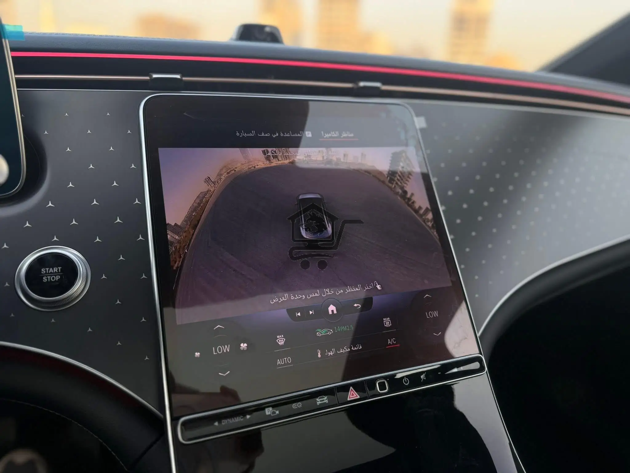 Mercedes - الصورة 5