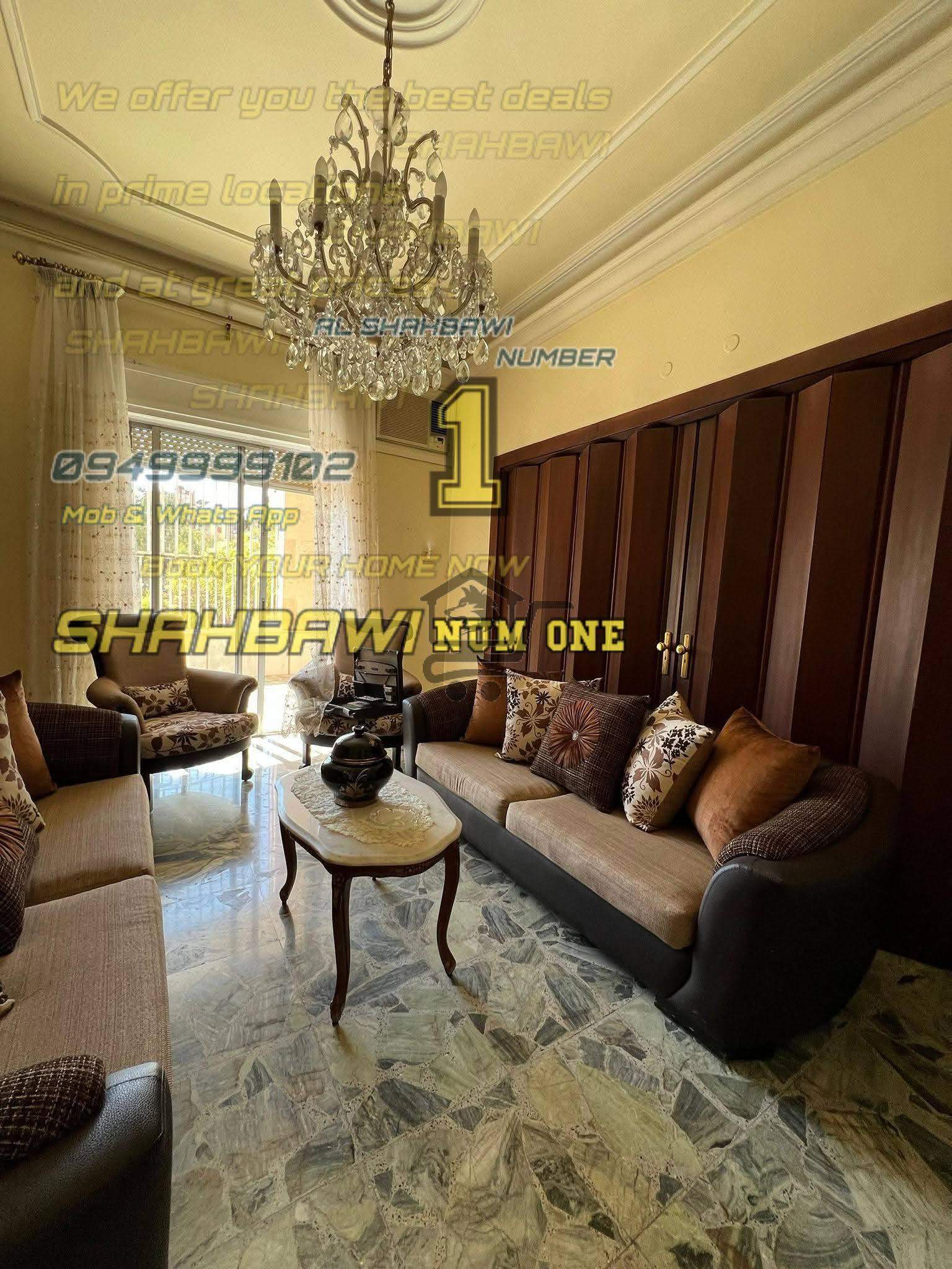 منزل في الموكامبو - الصورة 8