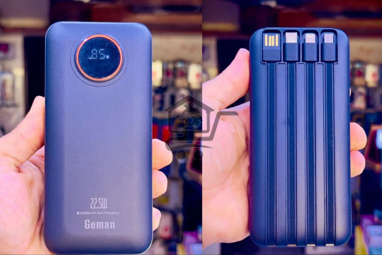 باور بانك GEMAN - الصورة 1