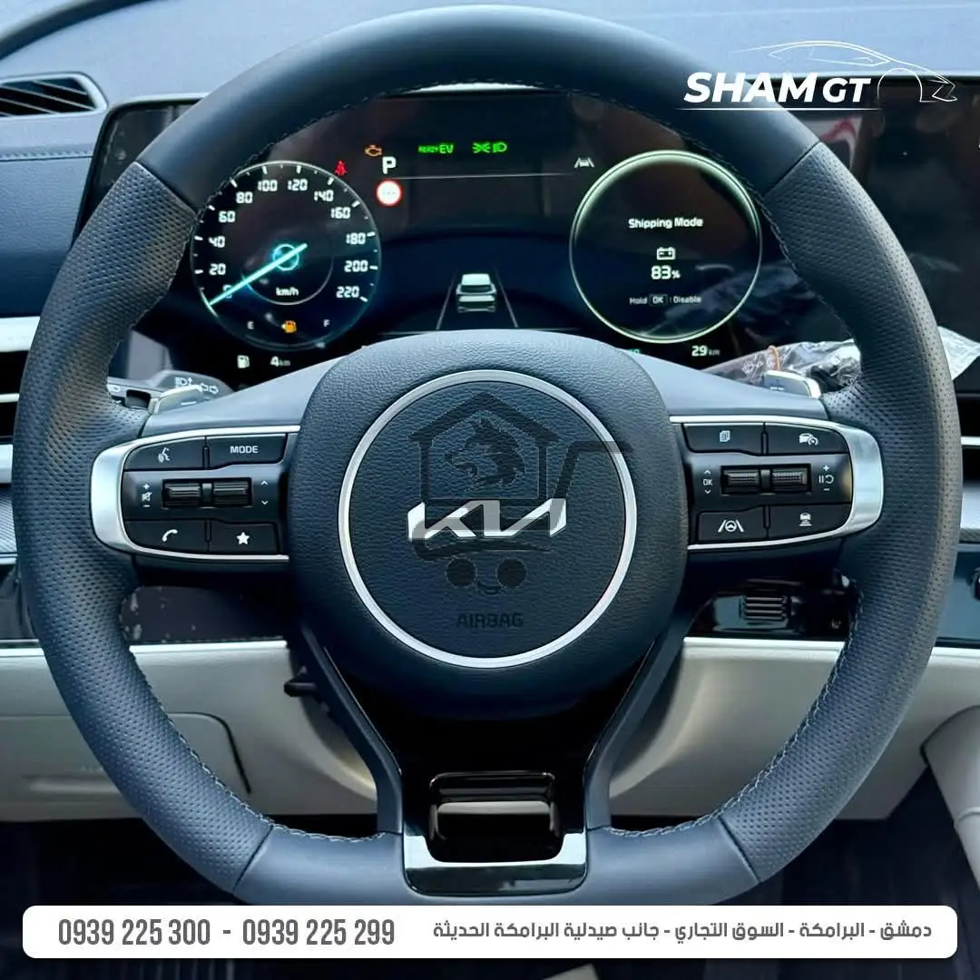 KIA SPORTAGE HEV - الصورة 4