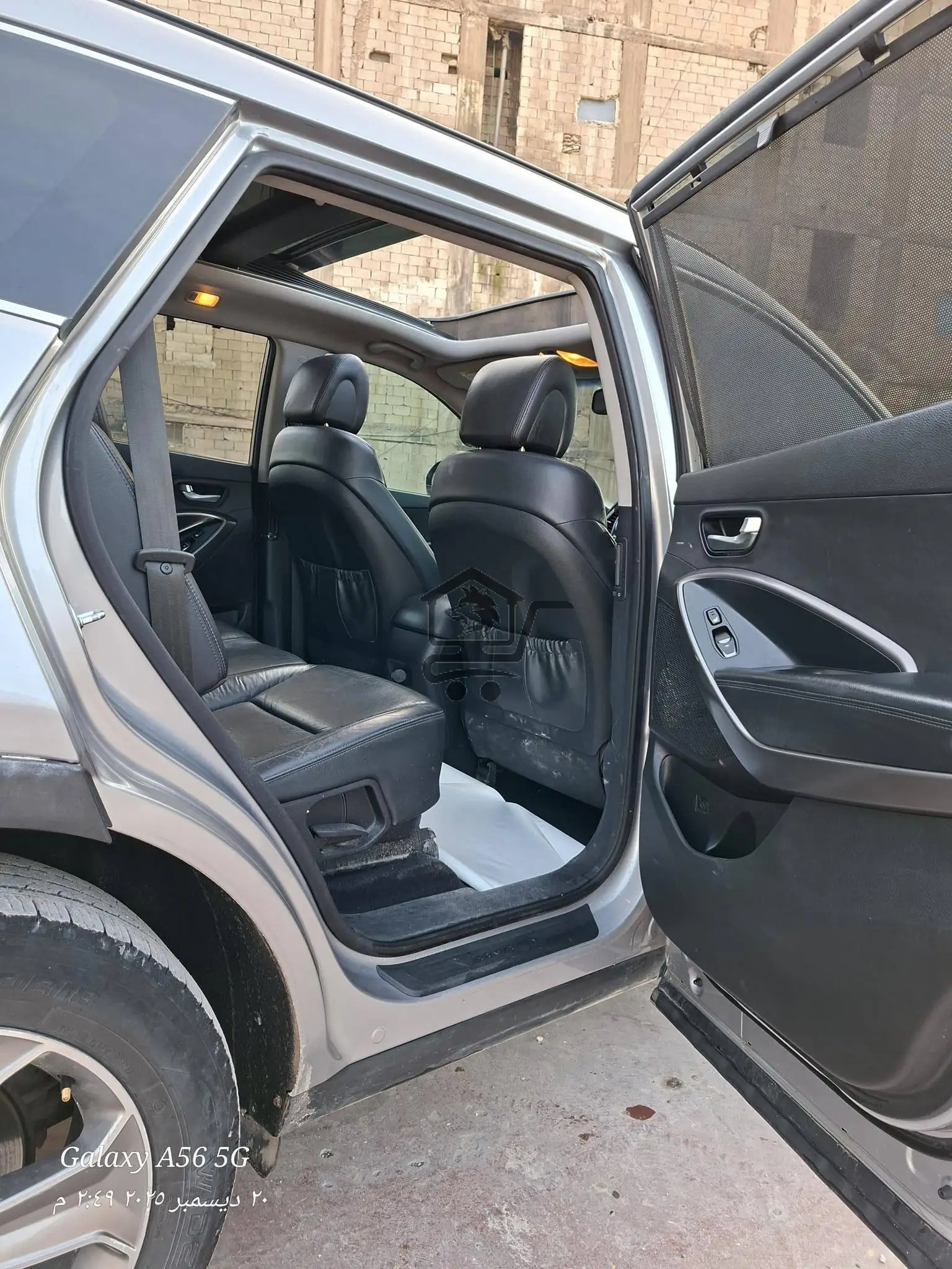 هوندا ماكس كروز ٢٠١٣ - الصورة 4