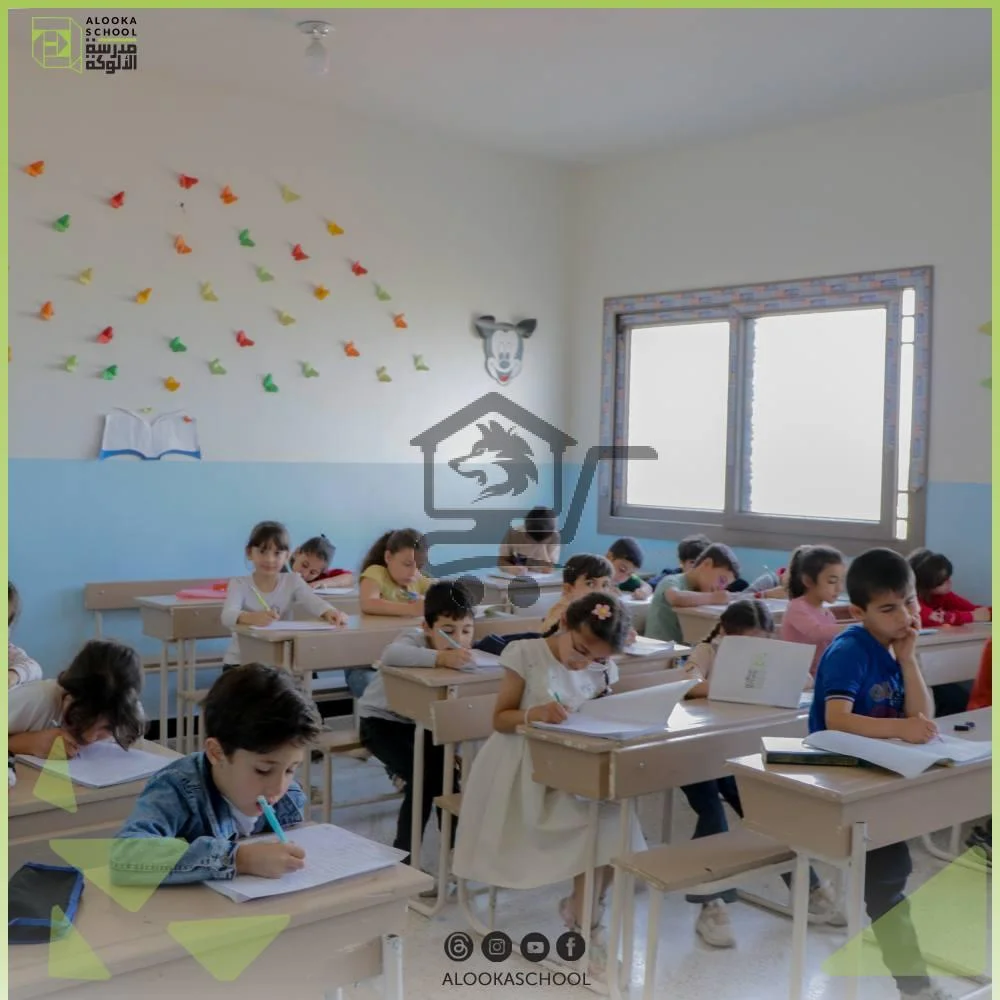 مدرسة الألوكة Alooka School - الصورة 3