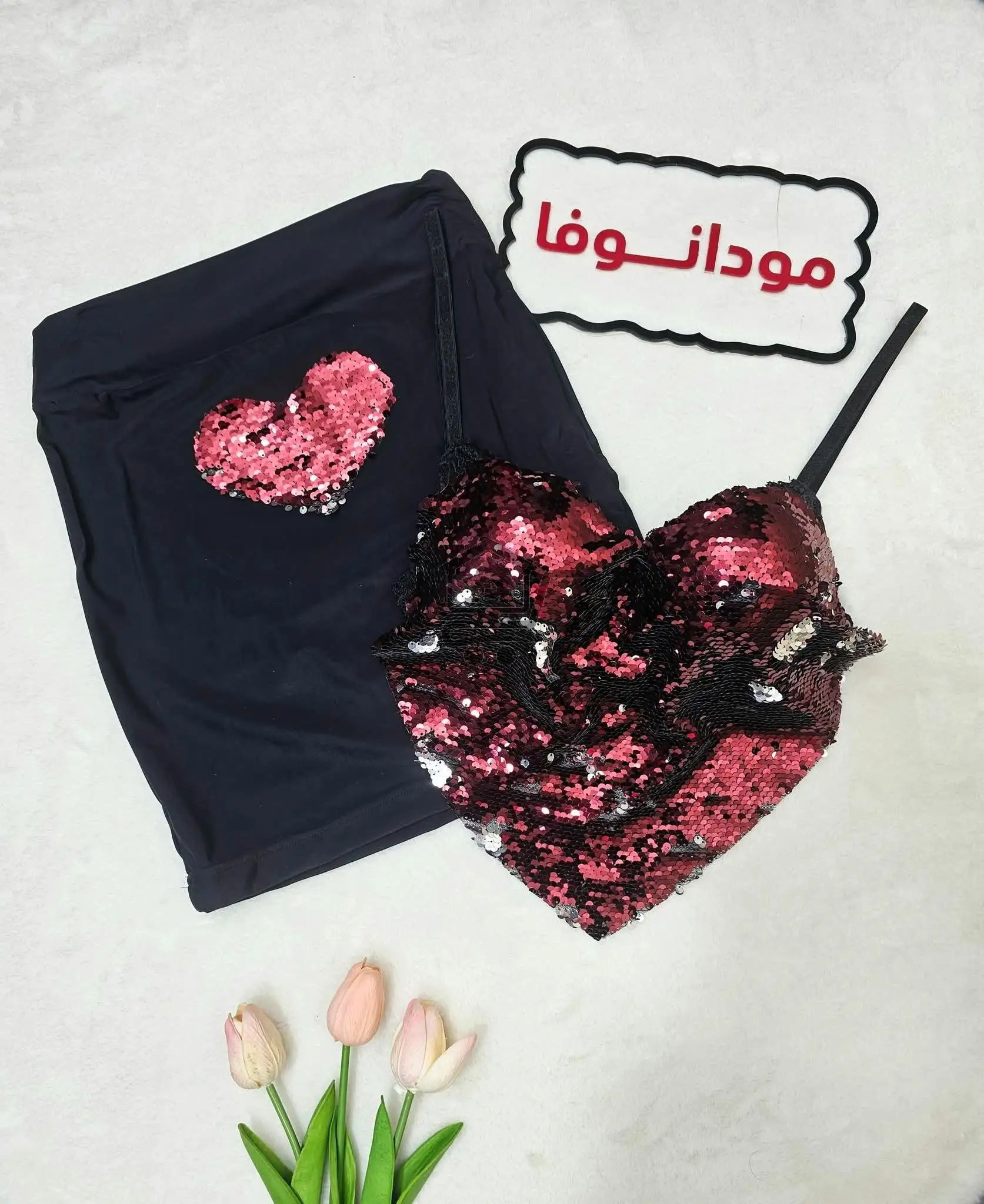 طقم سهرة - الصورة 2