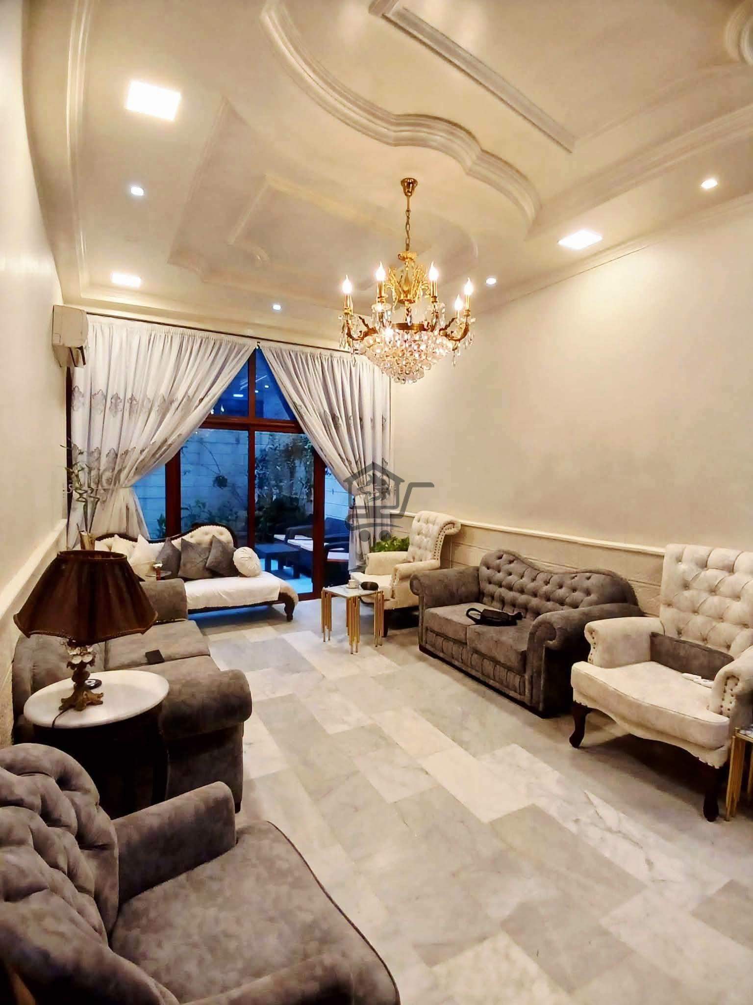 منزل سوبر - الصورة 9