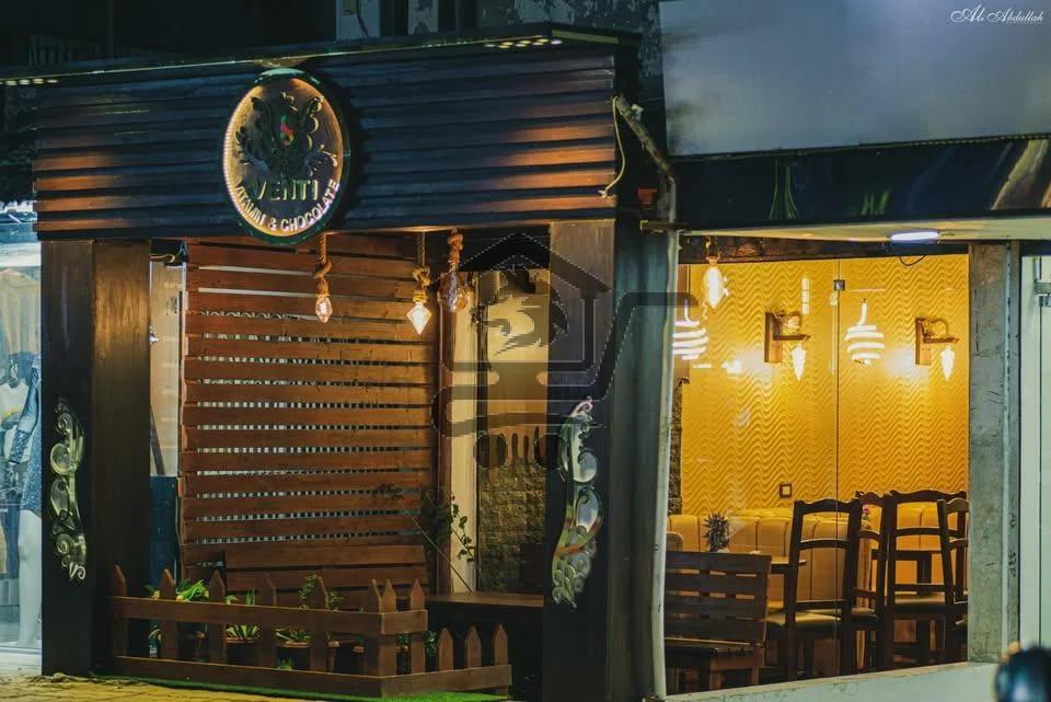 VENTI - الصورة 1