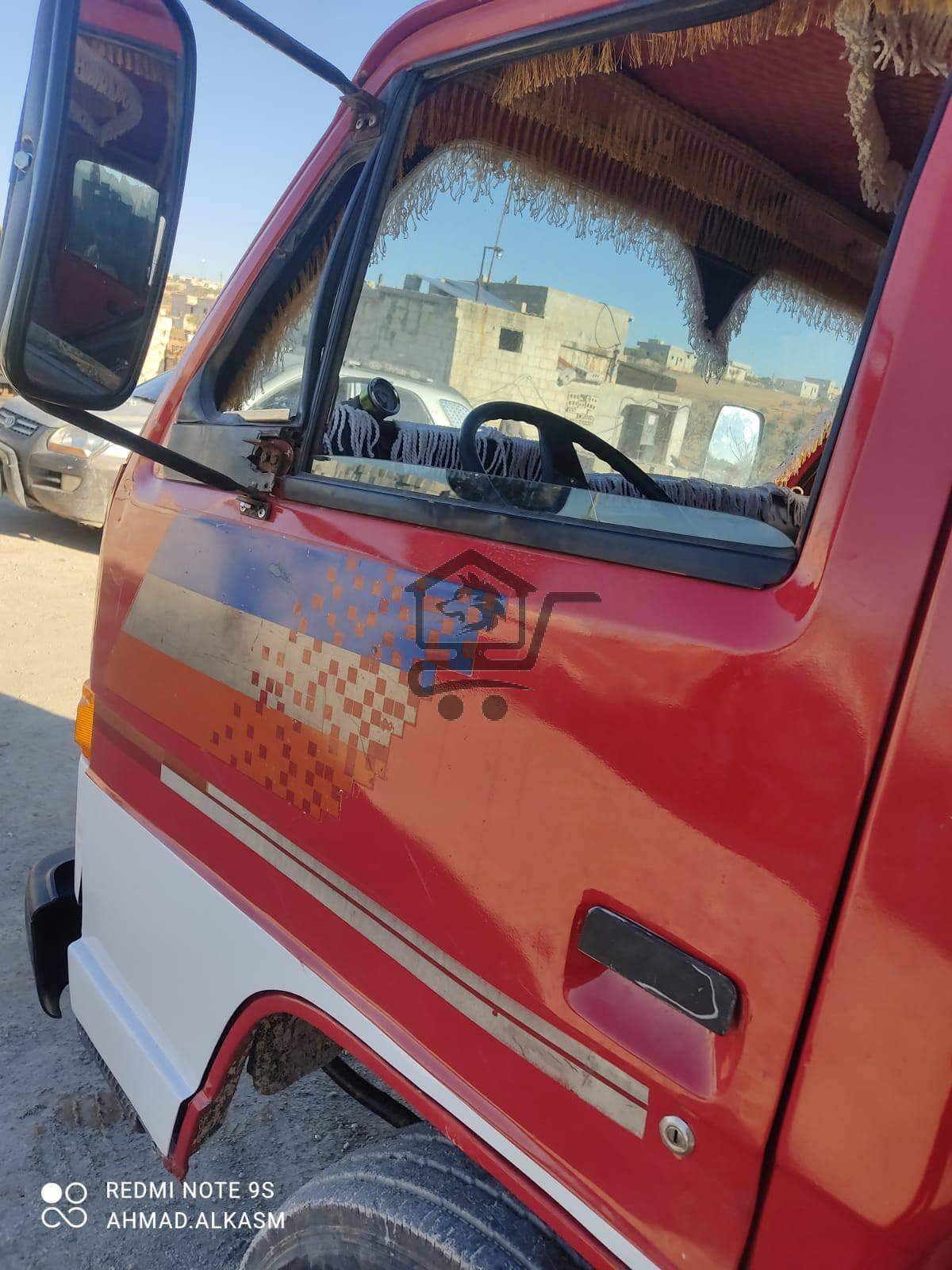 سوزو. 25 - الصورة 8