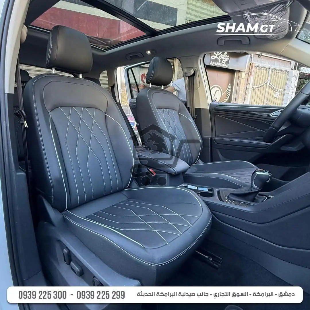 Volkswagen Tiguan 2024 - الصورة 9