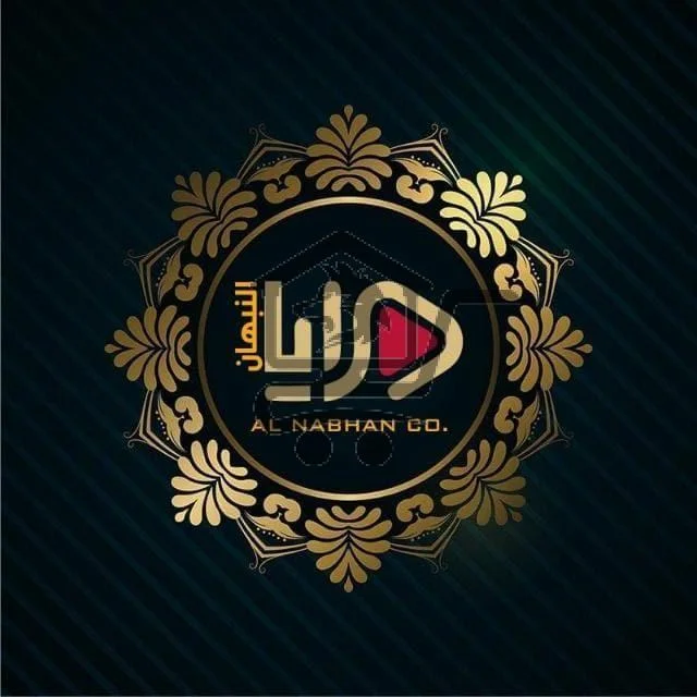 مرايا ديكور للمغاسل حمامات  (نبهان) - الصورة 2