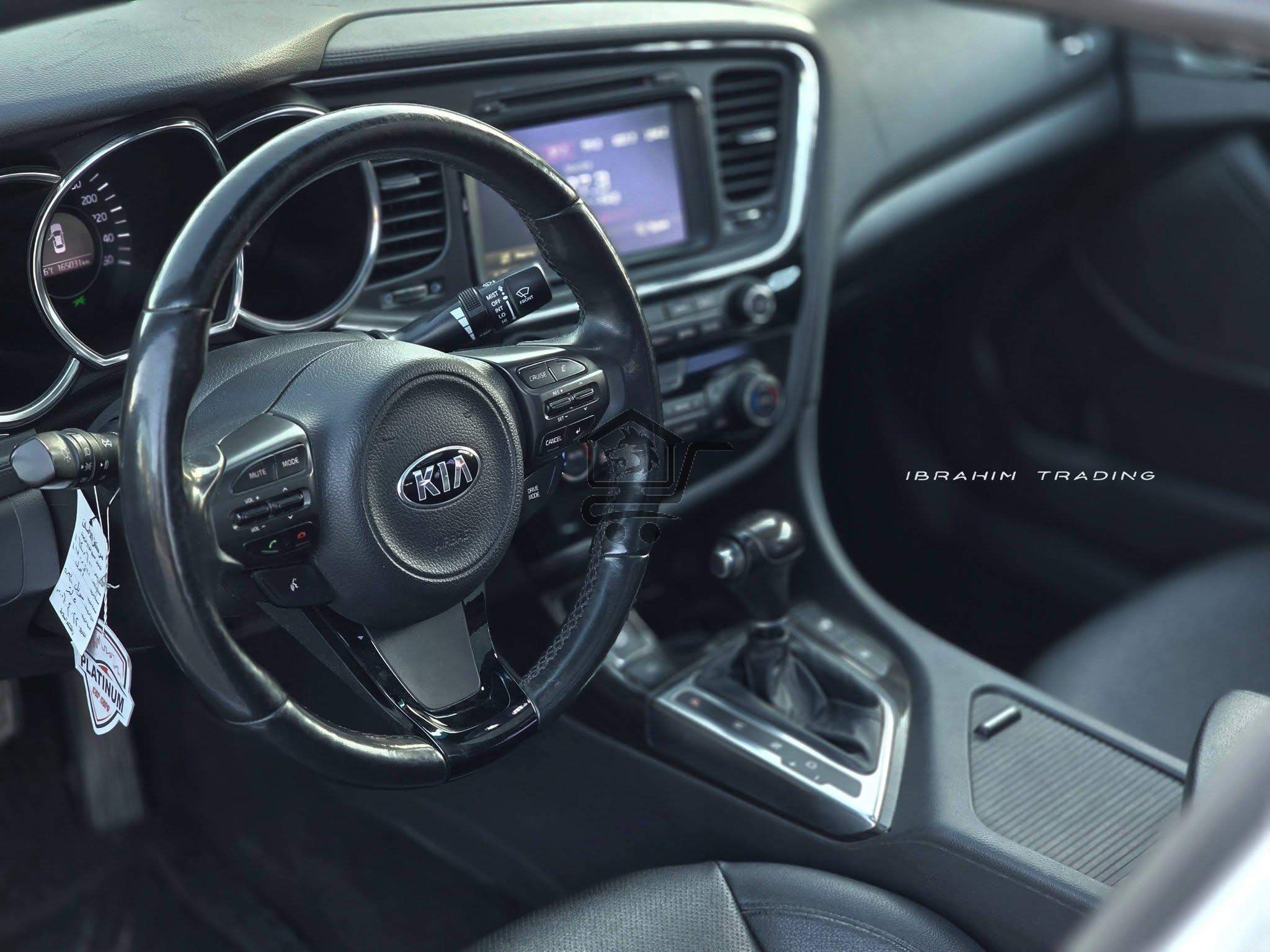 Kia K5 Optima 2014 - الصورة 6