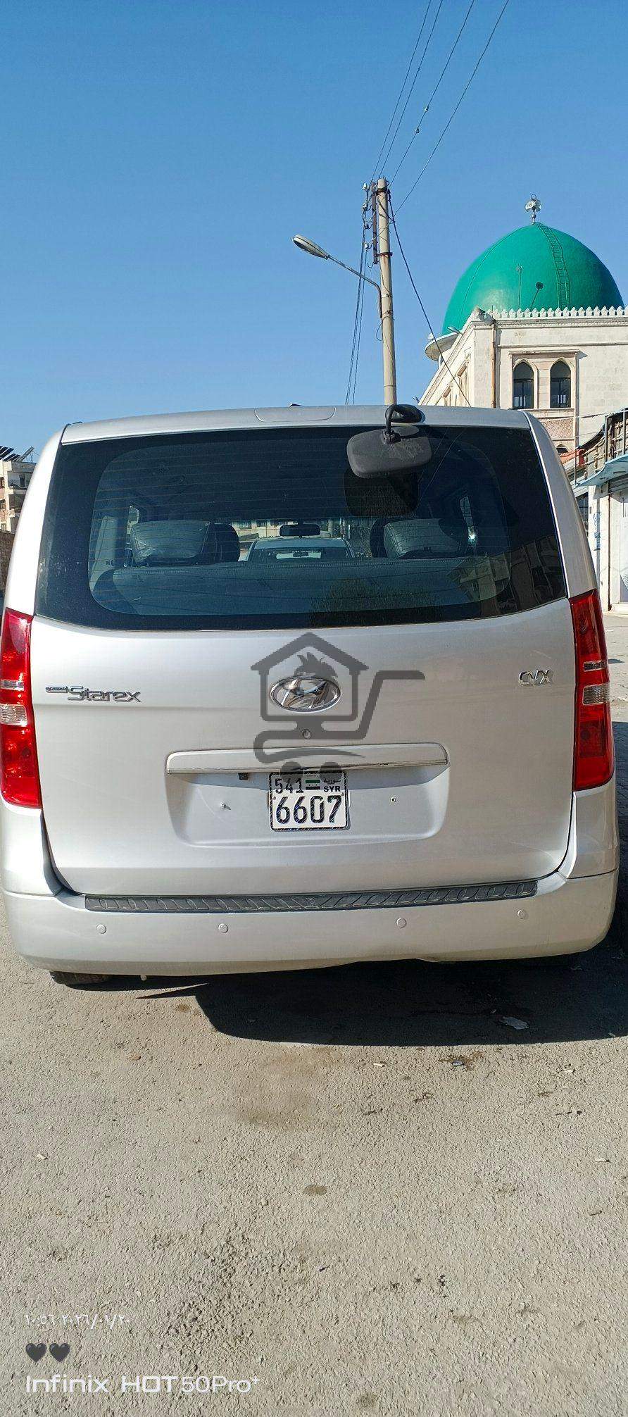 ڤان. اتش ون موديل 2008 - الصورة 2