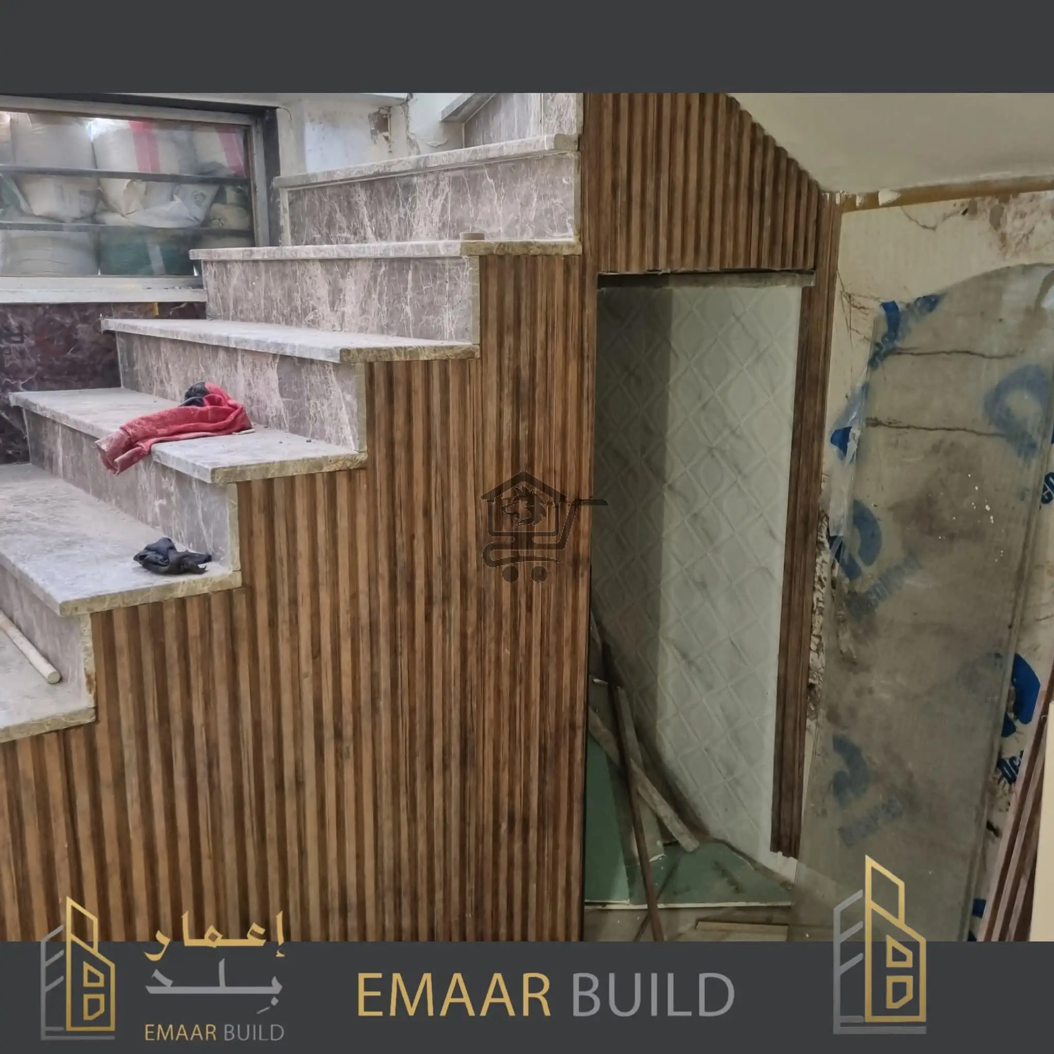 إعمار بِلد - الصورة 3