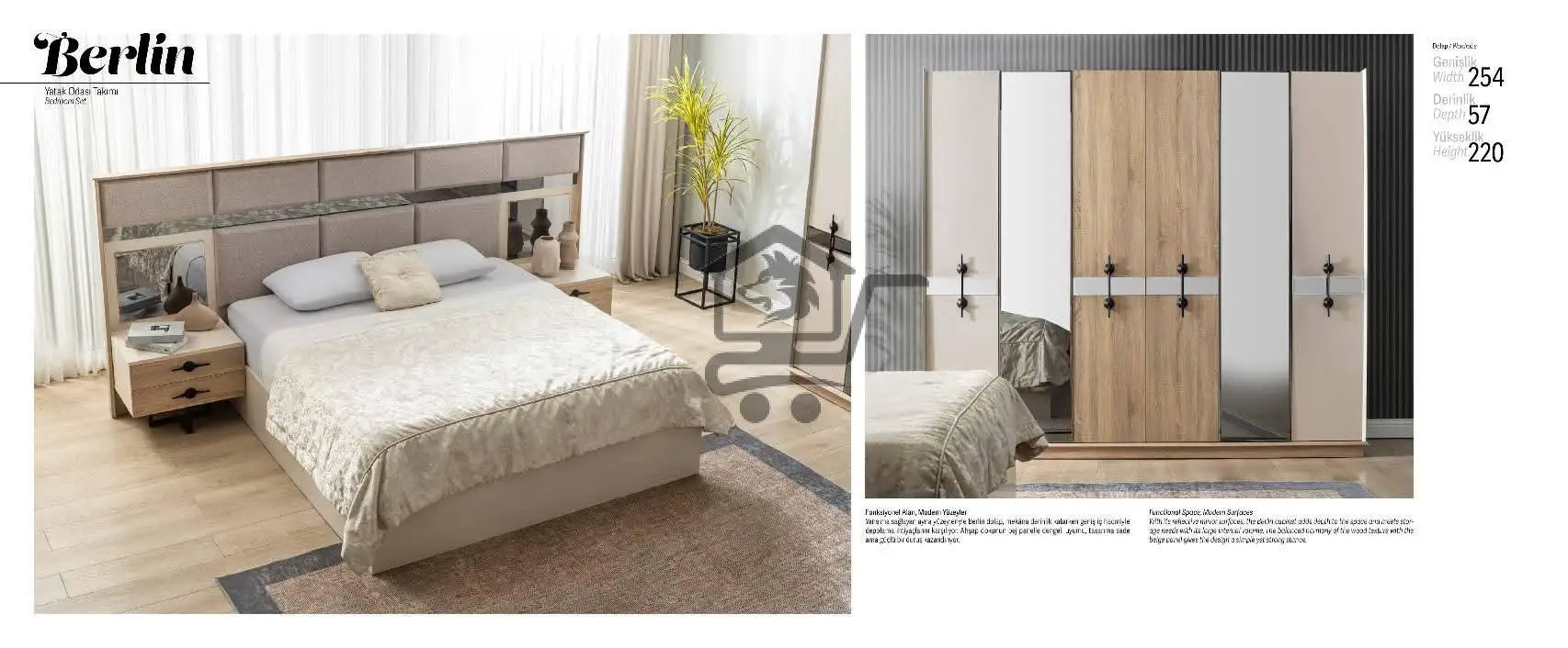 غرفة نوم - الصورة 4