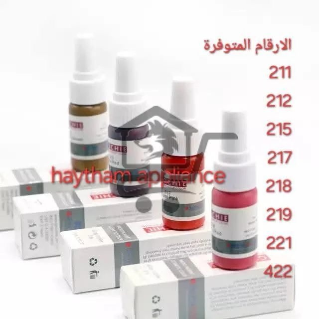 مركز هيثم  – كل ما يحتاجه صالونك في مكان واحد - الصورة 6