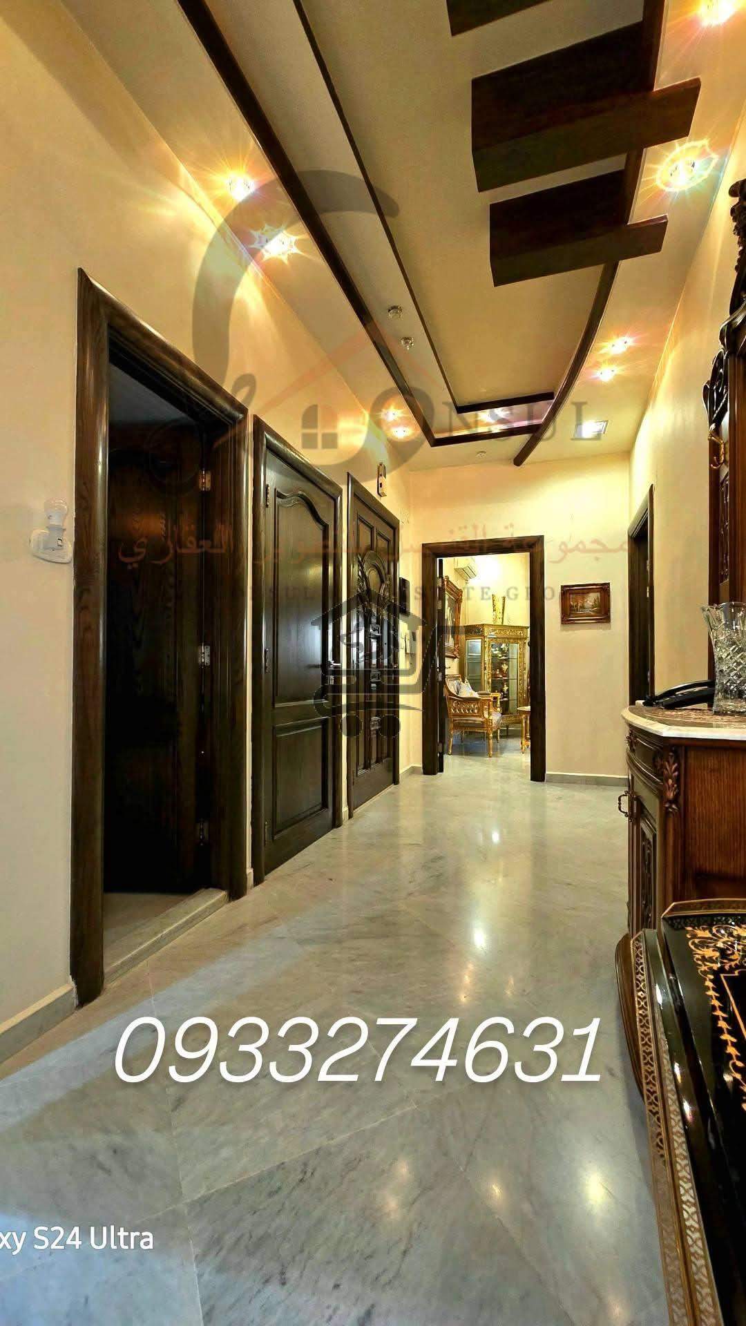 منزل فاخر - الصورة 6