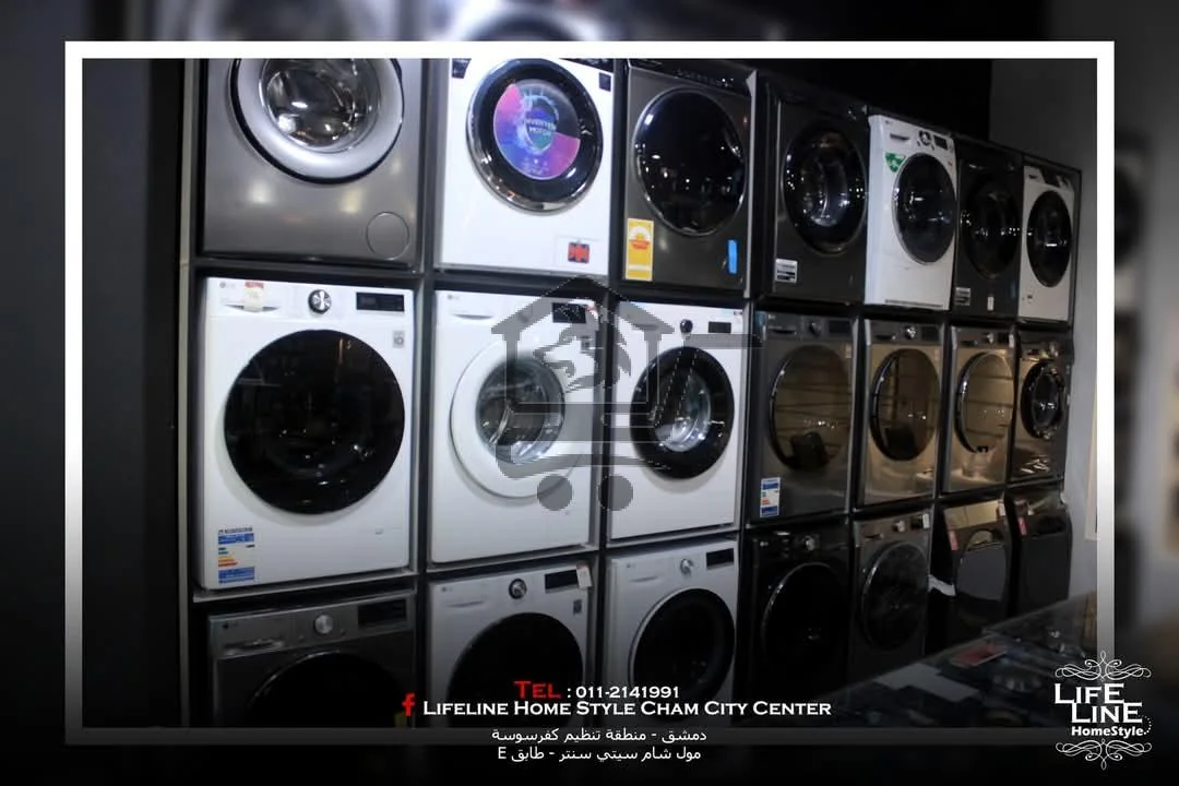 كل شي لبيتك... بمكان واحد! - الصورة 3