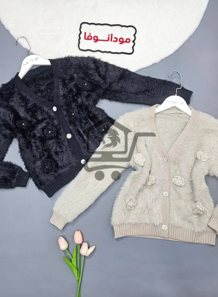 كنزة موهير سميك - الصورة 7