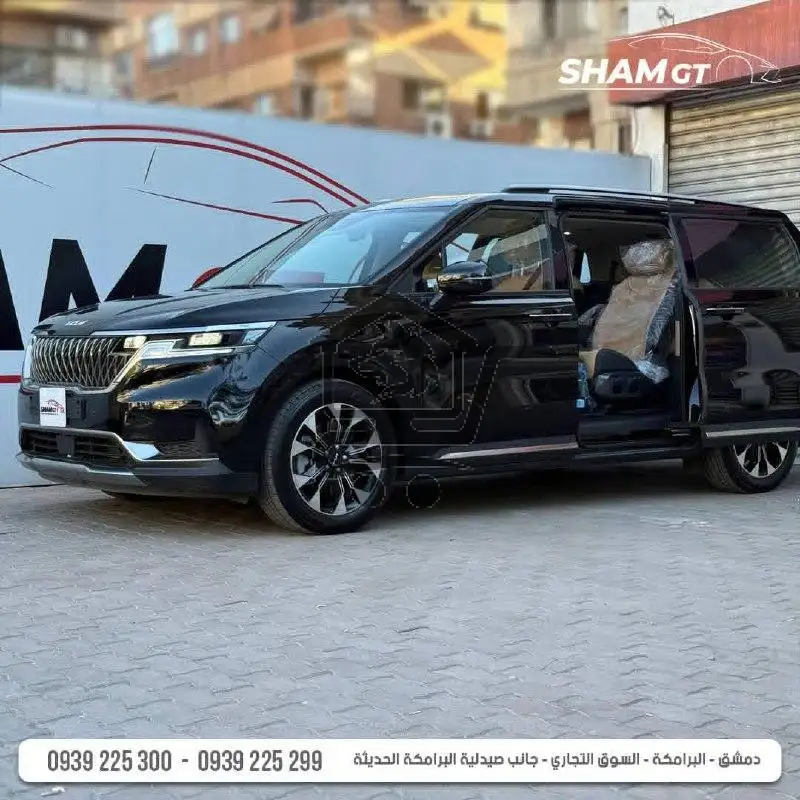 2023 Kia Carnival - الصورة 3