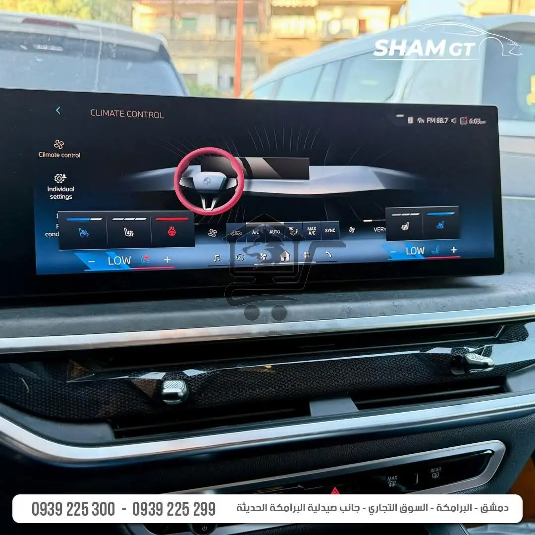 Bmw x5 - الصورة 6