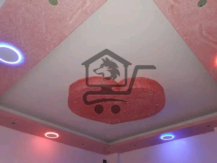 ورشة ابو عمر - الصورة 4