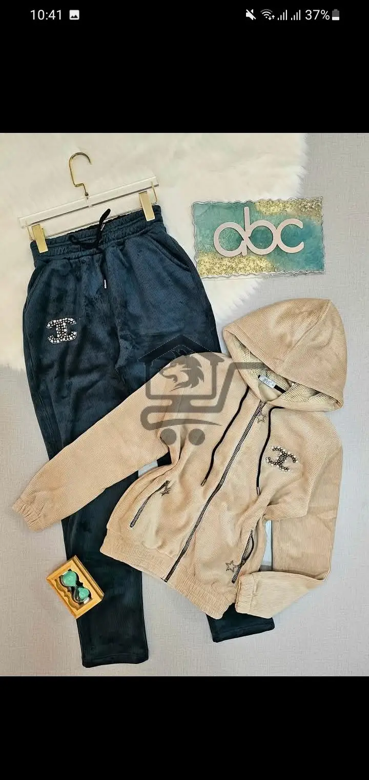 بيجامة مخمل من ABC - الصورة 6