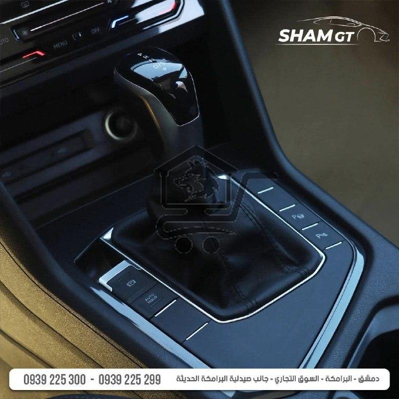 Volkswagen Tiguan 2024 - الصورة 9