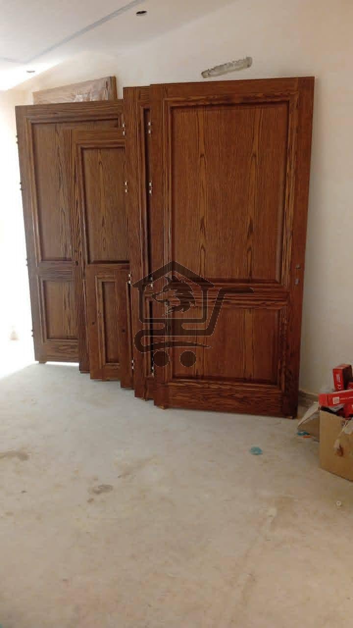 معلم بخ - الصورة 1