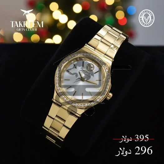 𝐕𝐚𝐥𝐞𝐧𝐭𝐢𝐧𝐨 الفاخرة